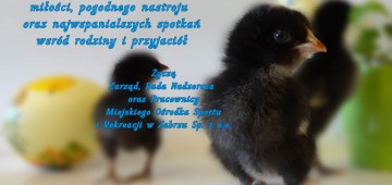 Wesołych Świąt!